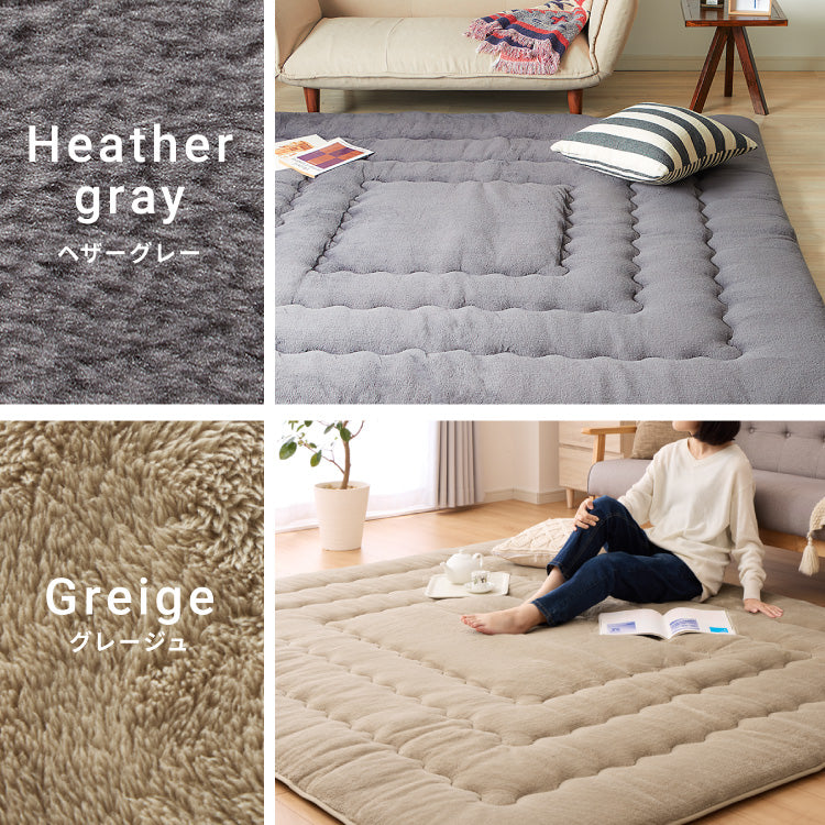 極厚6層ラグ 200×300cm 滑り止め付 長方形 6層 約4cm厚 極厚 多層構造 リビング ラグ ラグマット 絨毯 カーペット 抗菌 防臭 低ホルマリン 省エネ【送料無料】