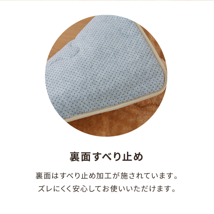 極厚6層ラグ 200×300cm 滑り止め付 長方形 6層 約4cm厚 極厚 多層構造 リビング ラグ ラグマット 絨毯 カーペット 抗菌 防臭 低ホルマリン 省エネ【送料無料】