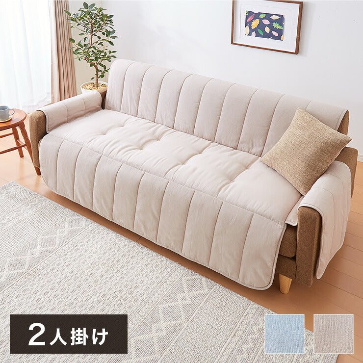 ソファーカバー 2人掛け 肘付き パッド一体型 座面幅100cm ソファーパッド 撥水 ペット 手洗い可能 背もたれ ハイバック対応