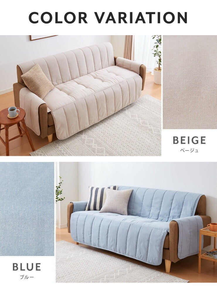 ソファーカバー 2人掛け 肘付き パッド一体型 座面幅100cm ソファーパッド 撥水 ペット 手洗い可能 背もたれ ハイバック対応