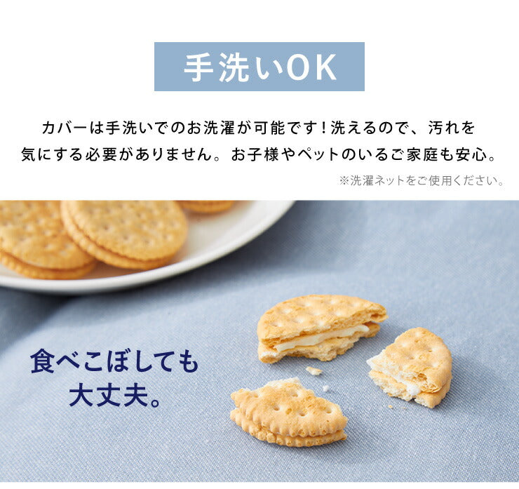 ソファーカバー 2人掛け 肘付き パッド一体型 座面幅100cm ソファーパッド 撥水 ペット 手洗い可能 背もたれ ハイバック対応