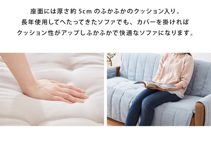 ソファーカバー 2人掛け 肘付き パッド一体型 座面幅100cm ソファーパッド 撥水 ペット 手洗い可能 背もたれ ハイバック対応