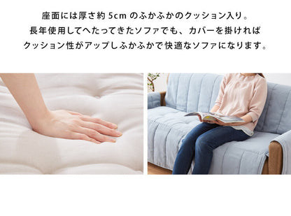ソファーカバー 2人掛け 肘付き パッド一体型 座面幅100cm ソファーパッド 撥水 ペット 手洗い可能 背もたれ ハイバック対応