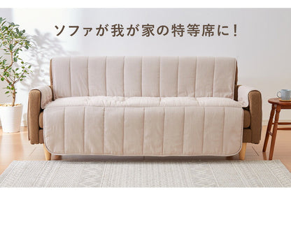 ソファーカバー 2人掛け 肘付き パッド一体型 座面幅100cm ソファーパッド 撥水 ペット 手洗い可能 背もたれ ハイバック対応