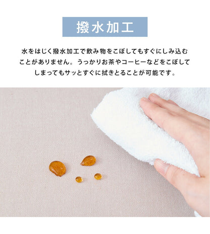 ソファーカバー 3人掛け 肘付き パッド一体型 座面幅150cm ソファーパッド 撥水 ペット 手洗い可能 背もたれ ハイバック対応