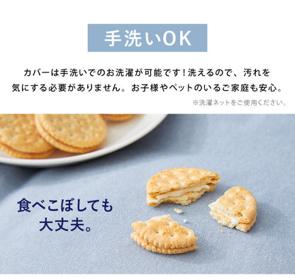 ソファーカバー 3人掛け 肘付き パッド一体型 座面幅150cm ソファーパッド 撥水 ペット 手洗い可能 背もたれ ハイバック対応