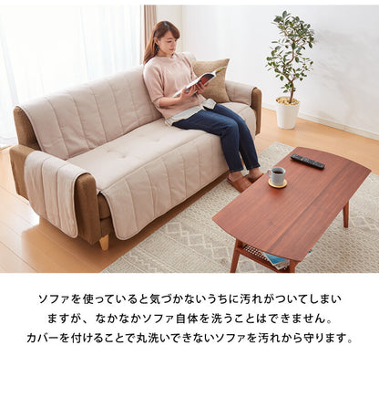 ソファーカバー 3人掛け 肘付き パッド一体型 座面幅150cm ソファーパッド 撥水 ペット 手洗い可能 背もたれ ハイバック対応