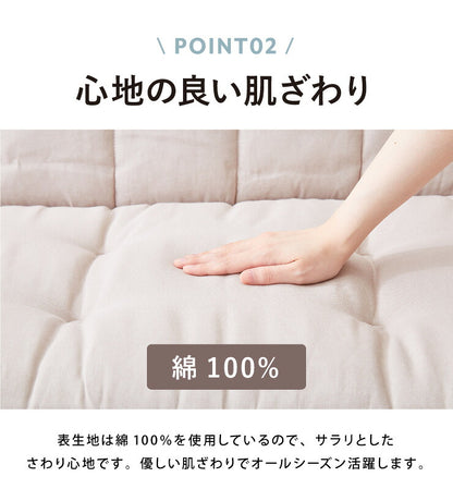 ソファーカバー 3人掛け 肘付き パッド一体型 座面幅150cm ソファーパッド 撥水 ペット 手洗い可能 背もたれ ハイバック対応