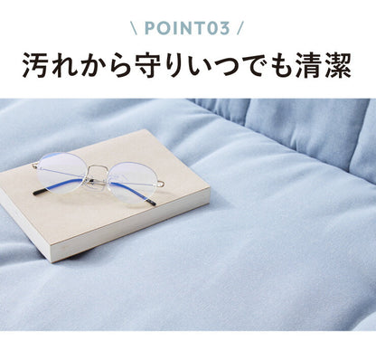 ソファーカバー 3人掛け 肘付き パッド一体型 座面幅150cm ソファーパッド 撥水 ペット 手洗い可能 背もたれ ハイバック対応