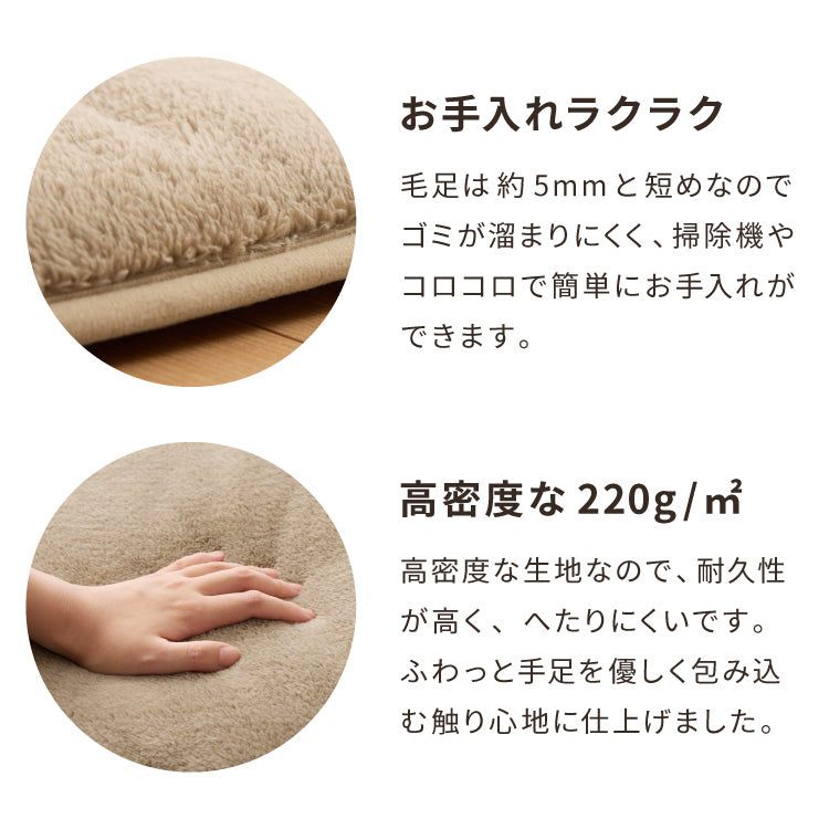 【ラグカバーセット】 極厚6層ラグ 185×185cm 滑り止め付 正方形 6層 約4cm厚 極厚 多層構造 リビング ラグ ラグマット 絨毯 カーペット 抗菌 防臭 低ホルマリン 省エネ【送料無料】