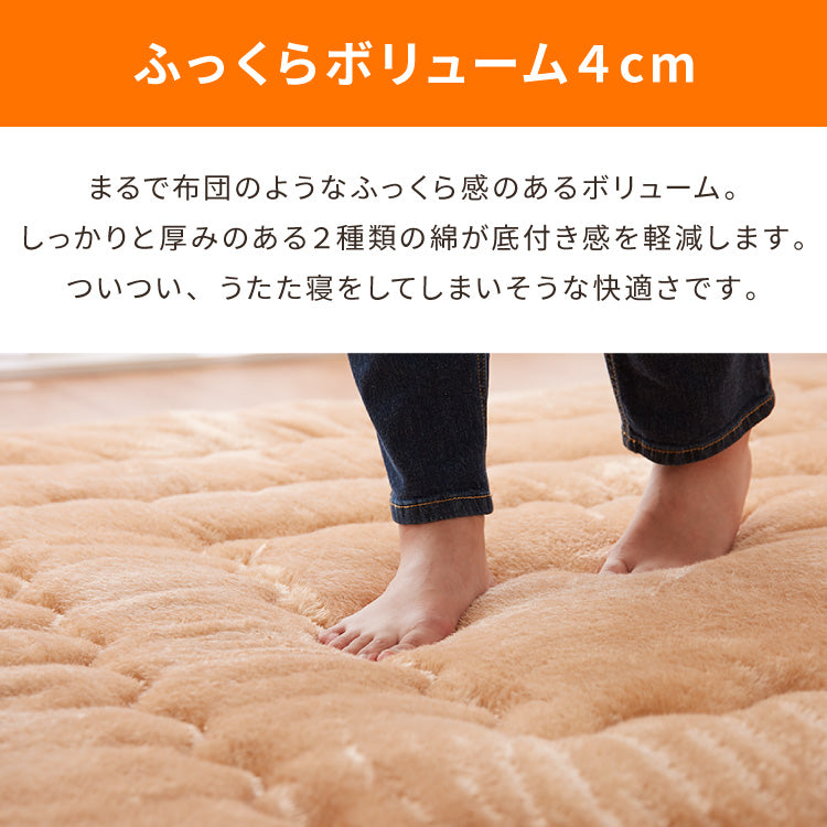 【ラグカバーセット】 極厚6層ラグ 185×185cm 滑り止め付 正方形 6層 約4cm厚 極厚 多層構造 リビング ラグ ラグマット 絨毯 カーペット 抗菌 防臭 低ホルマリン 省エネ【送料無料】