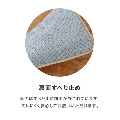 【ラグカバーセット】 極厚6層ラグ 185×185cm 滑り止め付 正方形 6層 約4cm厚 極厚 多層構造 リビング ラグ ラグマット 絨毯 カーペット 抗菌 防臭 低ホルマリン 省エネ【送料無料】
