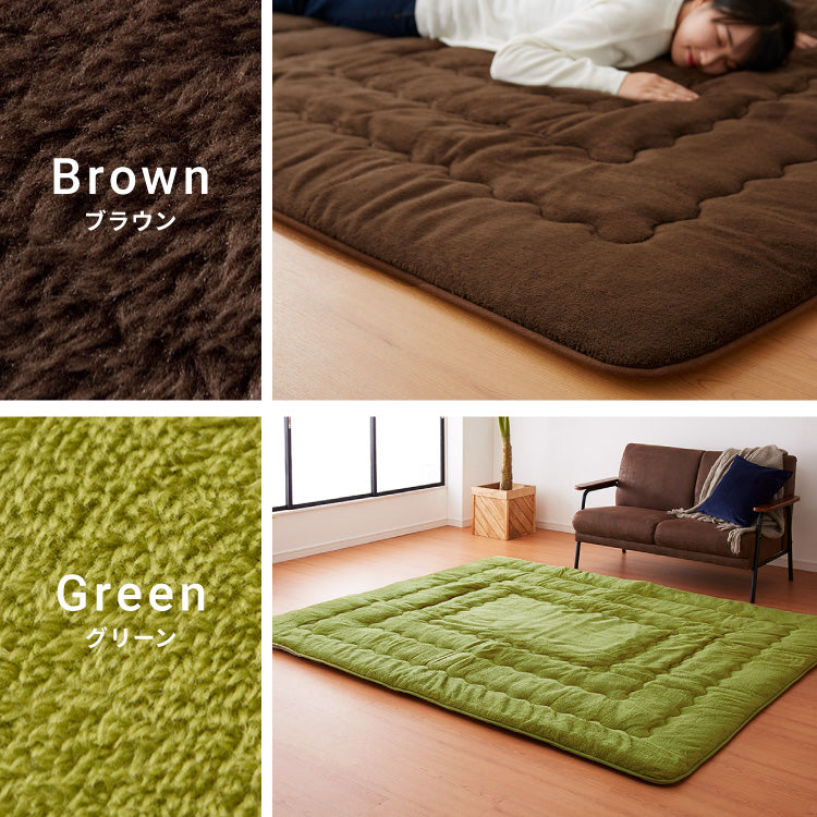 極厚6層ラグ 240×200 3帖 長方形 抗菌 防臭 厚さ約40mm ラグ 厚手 低