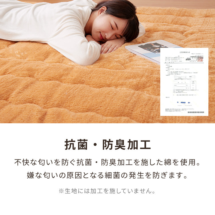 極厚6層ラグ 240×200 3帖 長方形 抗菌 防臭 厚さ約40mm ラグ 厚手 低ホル 省エネ 滑り止め付 こたつ用敷き布団 保温 断熱 節電 防音 アルミ 防寒 ブラウン グレー【送料無料】