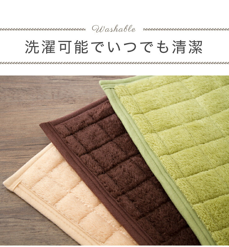 あったかキルトラグ マイクロボア 190X190(cm) 洗える ホットカーペット対応 洗濯可 滑り止め付 ボア素材 正方形 底冷え解消 絨毯 シンプルラグ リビング カーペット