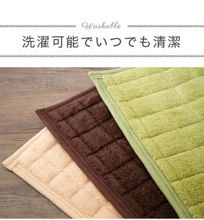 あったかキルトラグ マイクロボア 190X190(cm) 洗える ホットカーペット対応 洗濯可 滑り止め付 ボア素材 正方形 底冷え解消 絨毯 シンプルラグ リビング カーペット