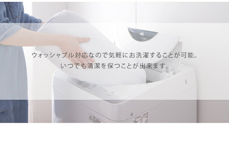 あったかキルトラグ マイクロボア 190X190(cm) 洗える ホットカーペット対応 洗濯可 滑り止め付 ボア素材 正方形 底冷え解消 絨毯 シンプルラグ リビング カーペット