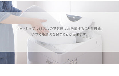 あったかキルトラグ マイクロボア 190X190(cm) 洗える ホットカーペット対応 洗濯可 滑り止め付 ボア素材 正方形 底冷え解消 絨毯 シンプルラグ リビング カーペット