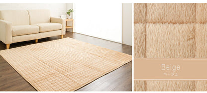 あったかキルトラグ マイクロボア 190X190(cm) 洗える ホットカーペット対応 洗濯可 滑り止め付 ボア素材 正方形 底冷え解消 絨毯 シンプルラグ リビング カーペット