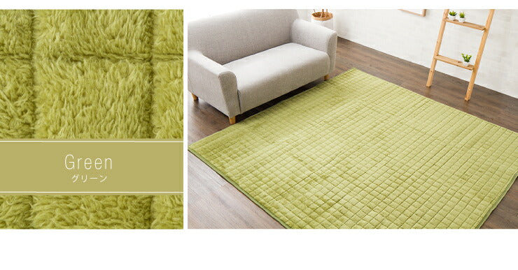 あったかキルトラグ マイクロボア 190X190(cm) 洗える ホットカーペット対応 洗濯可 滑り止め付 ボア素材 正方形 底冷え解消 絨毯 シンプルラグ リビング カーペット