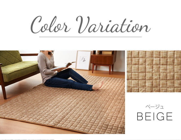 お手入れ楽々 乾きやすいラグ 185×235cm 長方形 不織布 簡単お手入れ 洗える 脱水 メッシュ 起毛 滑り止め付 絨毯 リビング ラグカーペット おしゃれ