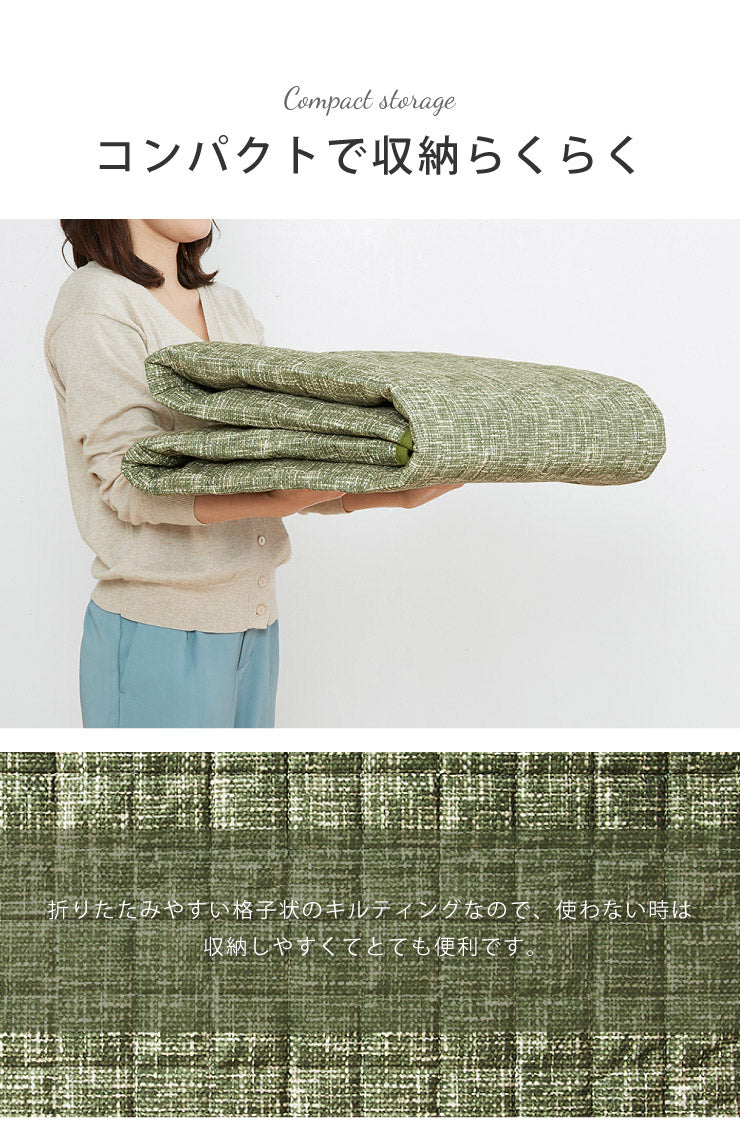 お手入れ楽々 乾きやすいラグ 185×235cm 長方形 不織布 簡単お手入れ 洗える 脱水 メッシュ 起毛 滑り止め付 絨毯 リビング ラグカーペット おしゃれ