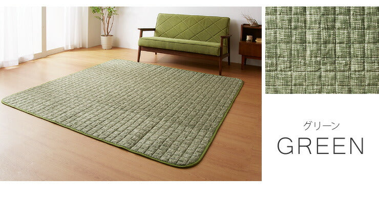 お手入れ楽々 乾きやすいラグ 185×235cm 長方形 不織布 簡単お手入れ 洗える 脱水 メッシュ 起毛 滑り止め付 絨毯 リビング ラグカーペット おしゃれ