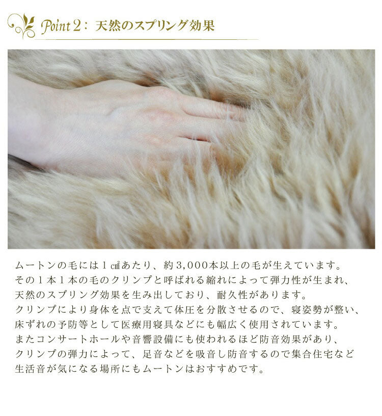 ムートンインソール Sサイズ 天然 羊毛 中敷き インソール 暖かい あったか 保温 防寒 ムートン もこもこ ふわふわ 靴 ブーツ スニーカー EVA ウール 100% シープスキン 冬用 レディース メンズ(代引不可)