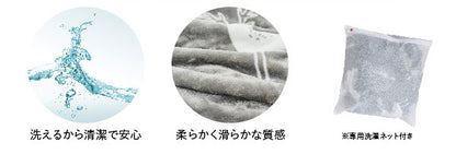 日本製 電気毛布 ブランケット 北欧 フランネル 着る電気毛布 ユニセックス curun クルン エルク柄 140x140cm 着る毛布 国産(代引不可)