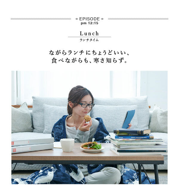 日本製 電気毛布 ブランケット 北欧 フランネル 着る電気毛布 ユニセックス curun クルン エルク柄 140x140cm 着る毛布 国産(代引不可)