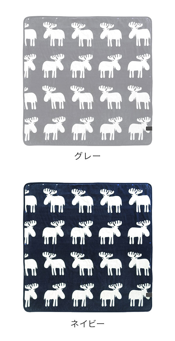 日本製 電気毛布 ブランケット 北欧 とろけるフランネル 着る電気毛布 curun クルン エルク柄 ノルディックスタイル 140×140cm レギュラーサイズ 着る毛布 電気ブランケット 電気ひざ掛け あったか(代引不可)