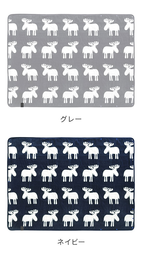 日本製 電気毛布 ブランケット 北欧 とろけるフランネル 着る電気毛布 curun クルン エルク柄 ノルディックスタイル 140×180cm ロングサイズ 着る毛布 電気ブランケット 電気ひざ掛け あったか(代引不可)