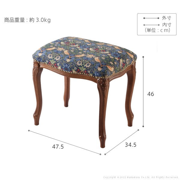 完成品 イタリア製 ヴェローナ クラシック BEST OF MORRIS スツール チェア おしゃれ 背無し アンティーク 北欧 おしゃれ 椅子 イス チェア チェアー(代引不可)