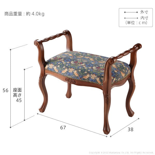 完成品 イタリア製 ヴェローナ クラシック BEST OF MORRIS 肘付き スツール アンティーク クラシック 背無し レトロ 北欧 おしゃれ チェア 椅子 イス(代引不可)