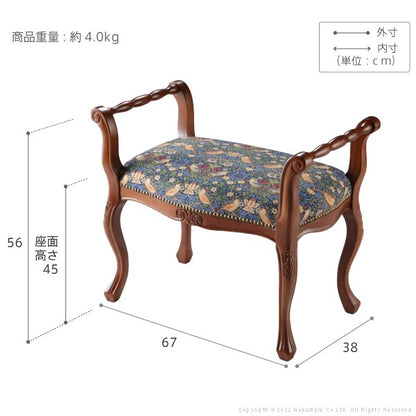 完成品 イタリア製 ヴェローナ クラシック BEST OF MORRIS 肘付き スツール アンティーク クラシック 背無し レトロ 北欧 おしゃれ チェア 椅子 イス(代引不可)