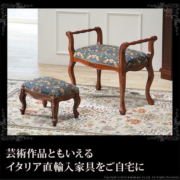 完成品 イタリア製 ヴェローナ クラシック BEST OF MORRIS 肘付き スツール アンティーク クラシック 背無し レトロ 北欧 おしゃれ チェア 椅子 イス(代引不可)