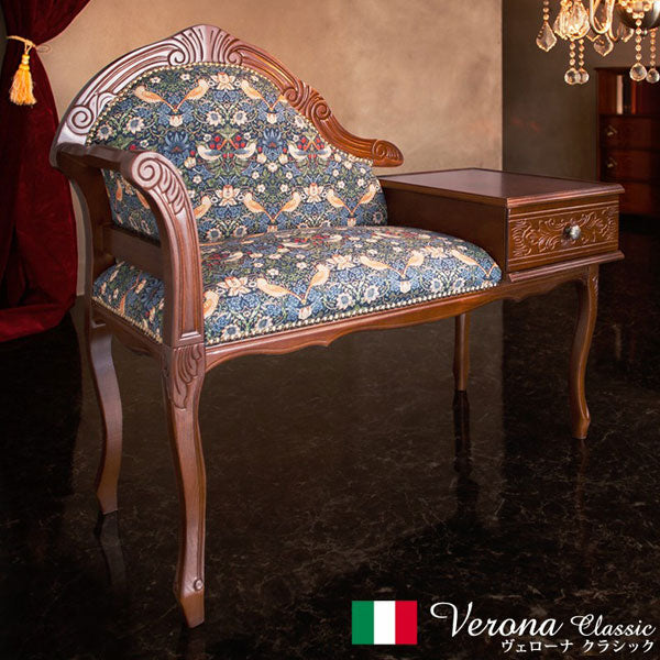 【5%OFF】完成品 イタリア製 ヴェローナ クラシック BEST OF MORRIS テレフォンベンチ 収納付き ベンチ おしゃれ アンティーク クラシック 北欧 チェア ソファ ベンチソファ(代引不可)