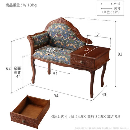 【5%OFF】完成品 イタリア製 ヴェローナ クラシック BEST OF MORRIS テレフォンベンチ 収納付き ベンチ おしゃれ アンティーク クラシック 北欧 チェア ソファ ベンチソファ(代引不可)