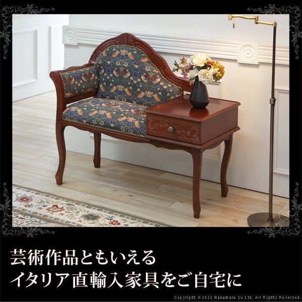【5%OFF】完成品 イタリア製 ヴェローナ クラシック BEST OF MORRIS テレフォンベンチ 収納付き ベンチ おしゃれ アンティーク クラシック 北欧 チェア ソファ ベンチソファ(代引不可)