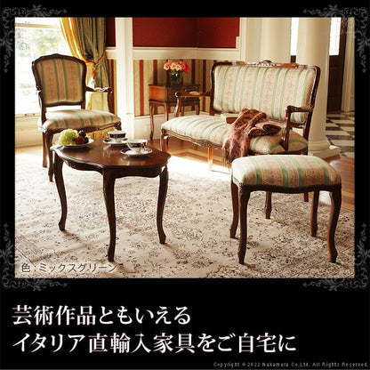 完成品 イタリア製 ヴェローナクラシック スツール 背無し チェア チェアー おしゃれ 木製 天然木 北欧 アンティーク クラシック コンパクト ローチェア(代引不可)