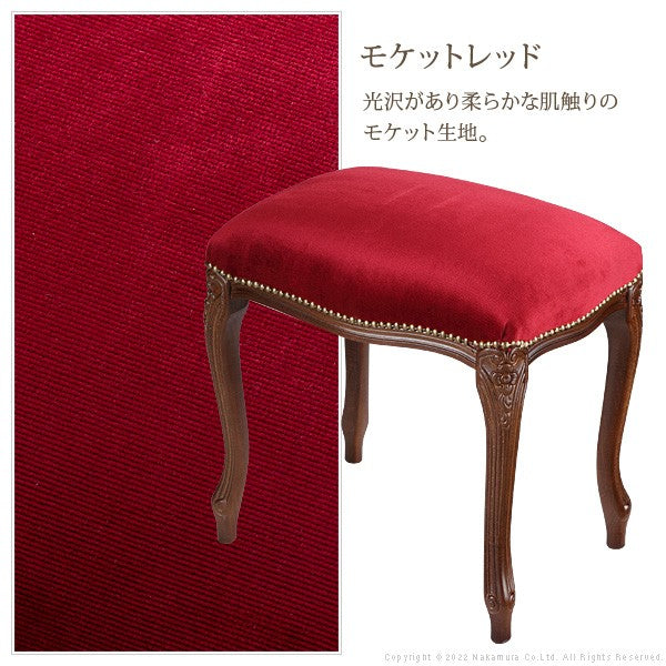 完成品 イタリア製 ヴェローナクラシック スツール 背無し チェア チェアー おしゃれ 木製 天然木 北欧 アンティーク クラシック コンパクト ローチェア(代引不可)