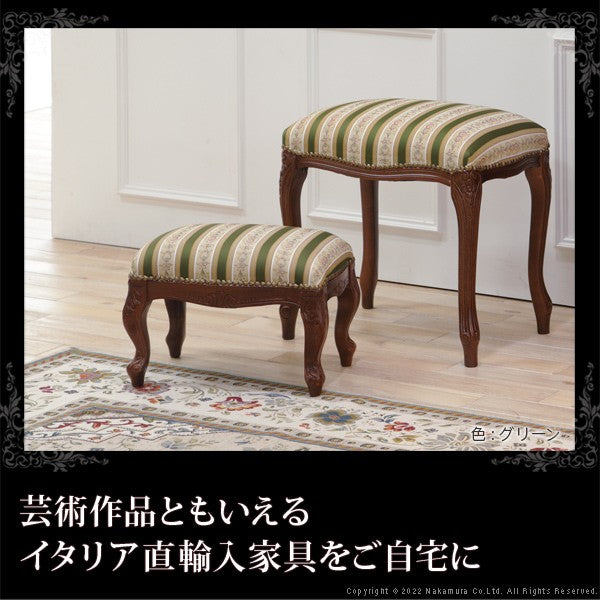 完成品 イタリア製 ヴェローナ クラシック フットスツール スツール オットマン 天然木 背無し アンティーク イス 北欧 おしゃれ 収納 木製(代引不可)