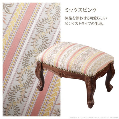 完成品 イタリア製 ヴェローナ クラシック フットスツール スツール オットマン 天然木 背無し アンティーク イス 北欧 おしゃれ 収納 木製(代引不可)