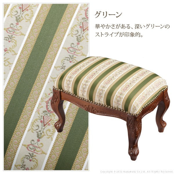 完成品 イタリア製 ヴェローナ クラシック フットスツール スツール オットマン 天然木 背無し アンティーク イス 北欧 おしゃれ 収納 木製(代引不可)