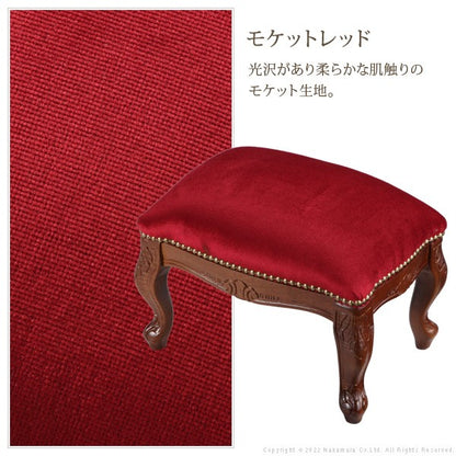完成品 イタリア製 ヴェローナ クラシック フットスツール スツール オットマン 天然木 背無し アンティーク イス 北欧 おしゃれ 収納 木製(代引不可)