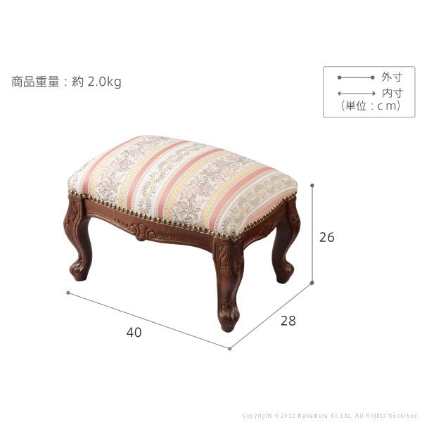 完成品 イタリア製 ヴェローナ クラシック フットスツール スツール オットマン 天然木 背無し アンティーク イス 北欧 おしゃれ 収納 木製(代引不可)