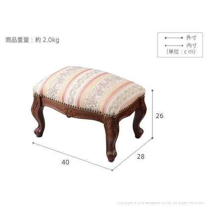 完成品 イタリア製 ヴェローナ クラシック フットスツール スツール オットマン 天然木 背無し アンティーク イス 北欧 おしゃれ 収納 木製(代引不可)