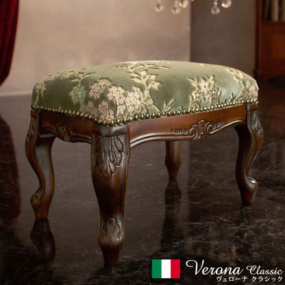 完成品 イタリア製 ヴェローナ クラシック フットスツール スツール 金華山 オットマン 天然木 背無し アンティーク イス 北欧 おしゃれ 収納 木製(代引不可)