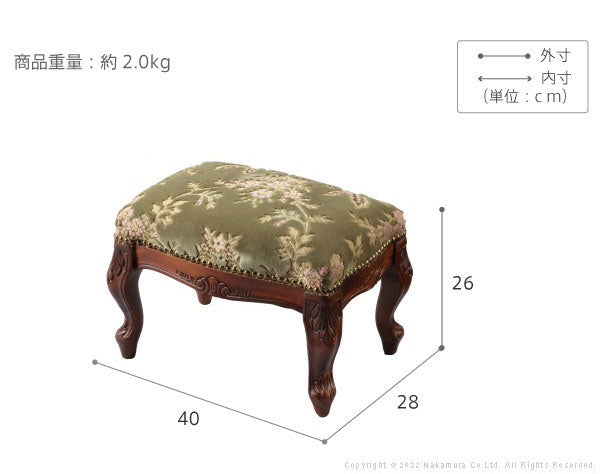 完成品 イタリア製 ヴェローナ クラシック フットスツール スツール 金華山 オットマン 天然木 背無し アンティーク イス 北欧 おしゃれ 収納 木製(代引不可)