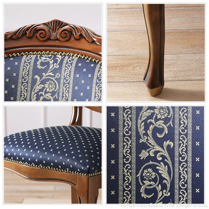 完成品 イタリア製 ヴェローナ クラシック ダイニングチェア チェア 椅子 イス 布張り アンティーク クラシック 北欧 肘無し アームなし おしゃれ(代引不可)